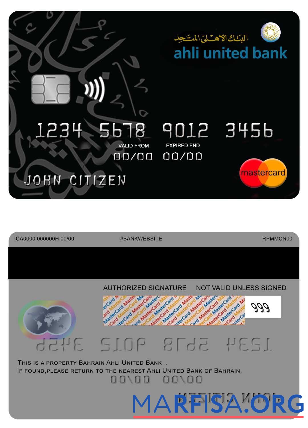 Realistic Bahrain Ahli United bank mastercard sample